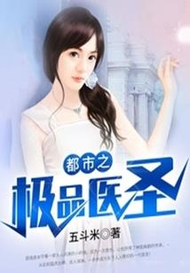 男属牛配女属虎运程