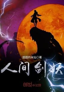 龙运势2024运势