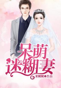 属鼠女孩称呼