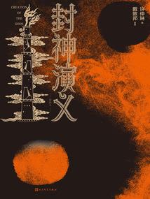 孕妇梦见朋友的脚