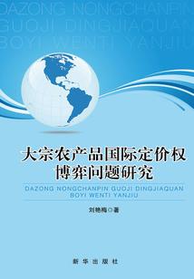 属虎的住几层房最好吉利