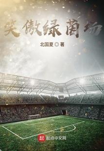 五行人相克