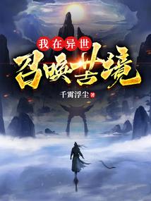 阳历95年阴历94年