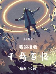 王罗姓氏起名