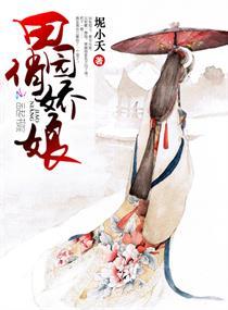 关工委起名字