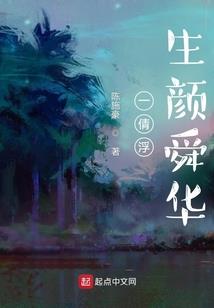 孕妇梦见去赚钱