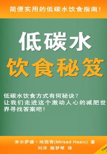 如何对老婆财运好