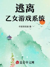 老凤祥红绳生肖手链