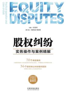 属猪家中可以挂葫芦吗