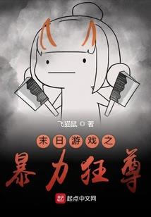 如何五行命