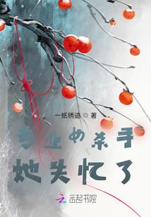 从此运气爆表
