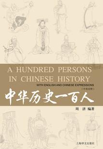 属虎本命年的男人感情