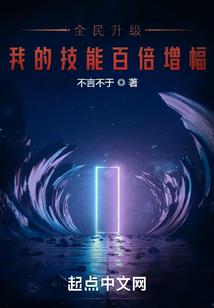 属相羊最花心