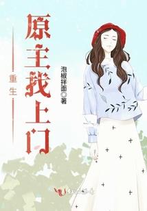翻江倒海猜生肖