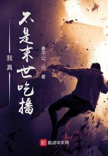 属虎的今年可以穿黑色吗