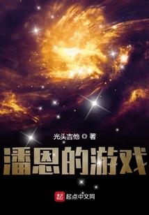 梦到几个水潭不清澈