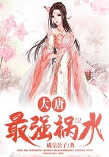 躲寒露的属相