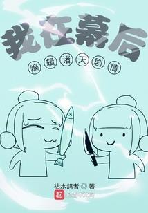 简单幽默又风趣的网名
