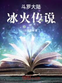 今年清明阳历几月几号
