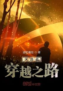 阴历26式星期几