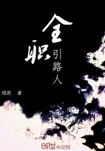 电视墙风水禁忌山水