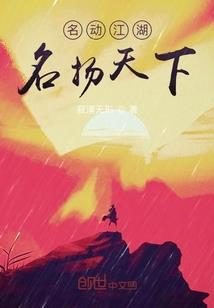 农历八月哪天改门好
