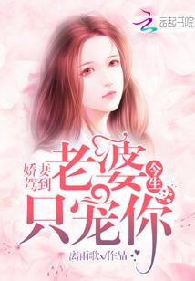 还愿看黄历的哪个