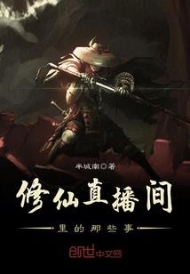 男人送黄瓜