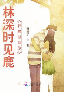 周公解梦梦见坟里有活虾
