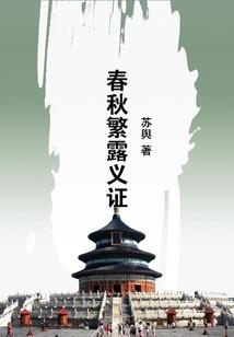 解释端面圆跳动含义