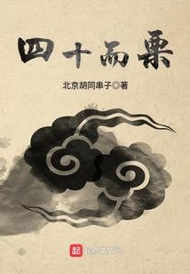 1947属相查询