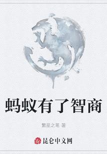 雷霆名字的含义是什么