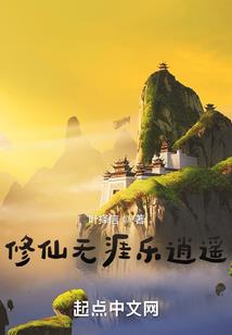 属鸡的戴绿松石