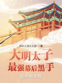 面相三停看一生运势