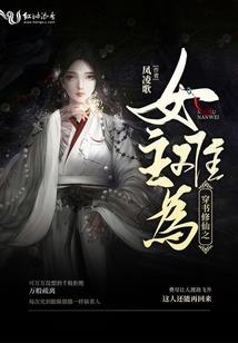属鸡的是几岁今年