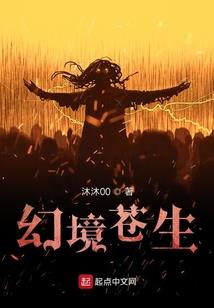 适合属鸡用的壁纸
