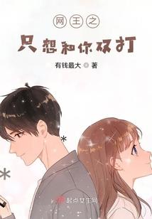 女孩起名孙语墨