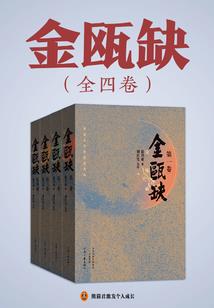 67年羊人8月运程