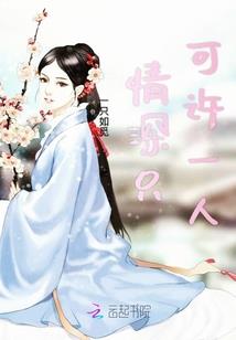属鼠的最怕哪个星座