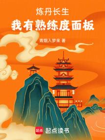 属鸡2018车挂件大全