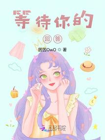 做梦梦到红衣服的女人