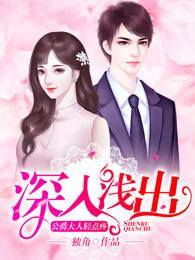 属牛和属牛鸡的合不合