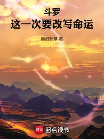 哪位名人是属蛇