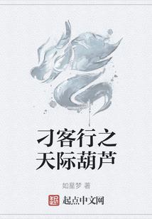 孕妇梦见撒大豆