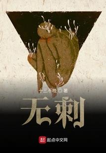 网名北方土豆