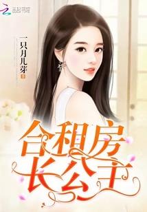 大有卦断财运
