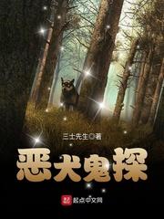 属鸡九月命运