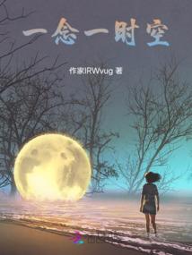 好男人律师