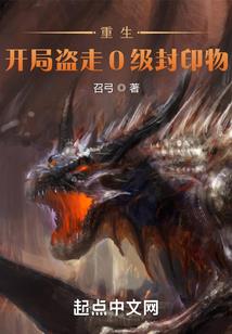 摩羯座2021整体运势