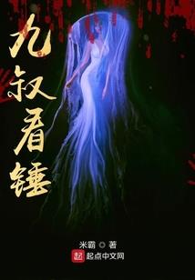 时团微博网名